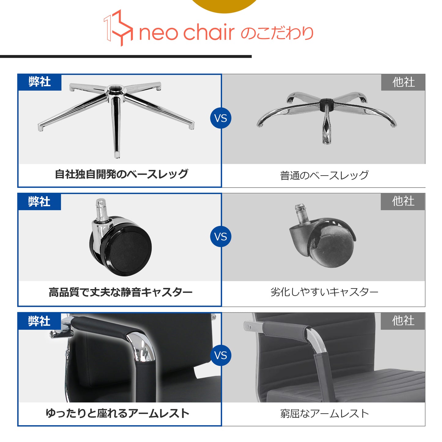 CUBE-H オフィスチェア 会議室 チェア イームズ デザイナーズチェア ソフトパッド ハイバック ブラック