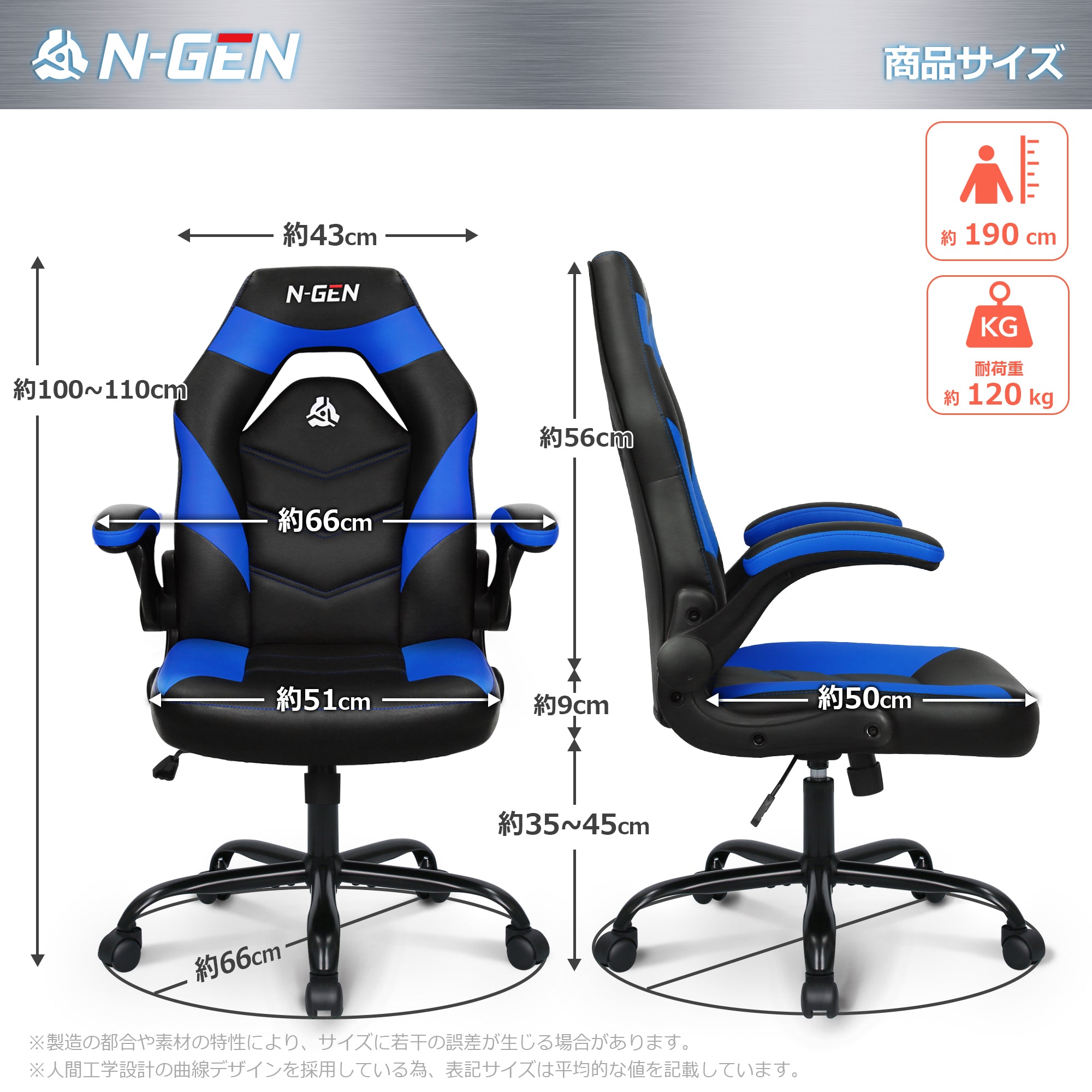 APEX ゲーミングチェア デスクチェア 跳ね上げアーム ミドルバック