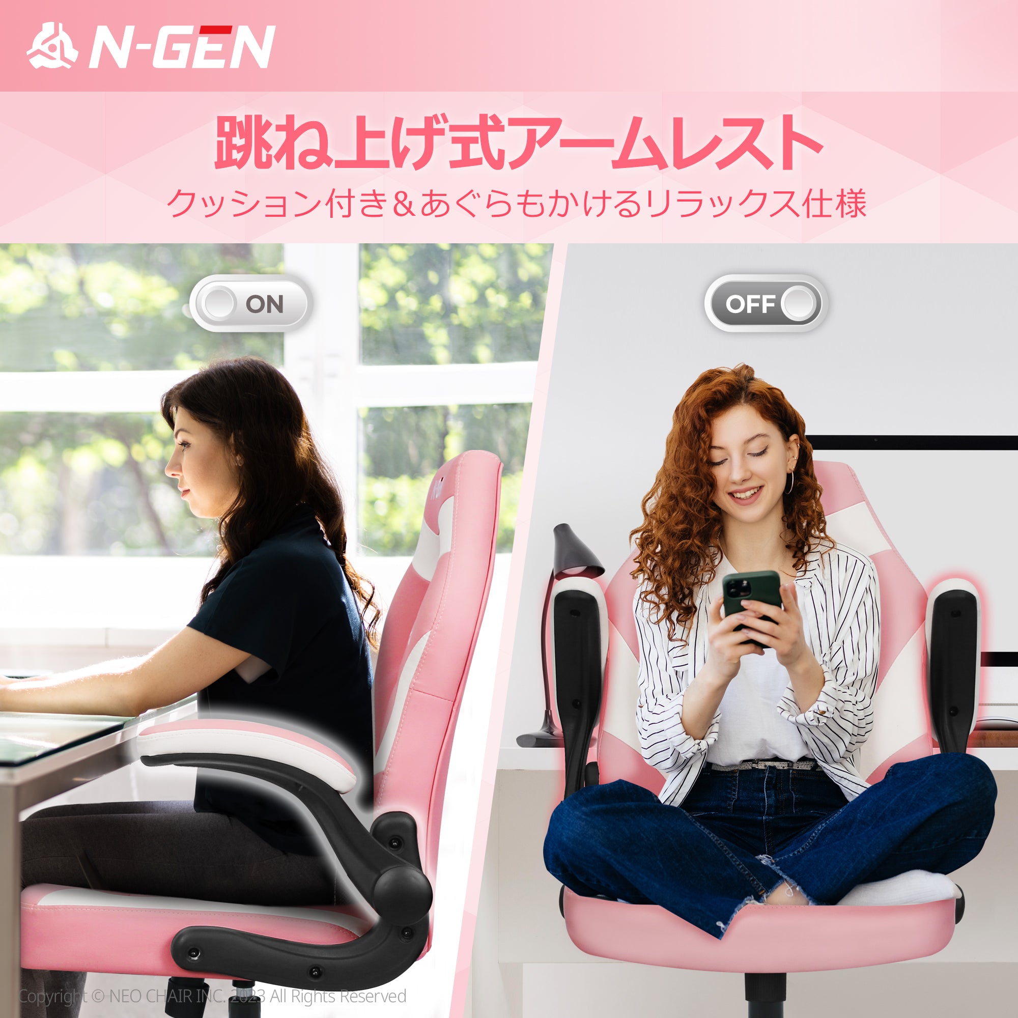 APEX 【N-GEN】 ゲーミングチェア オフィスチェア ゲーミング デスク