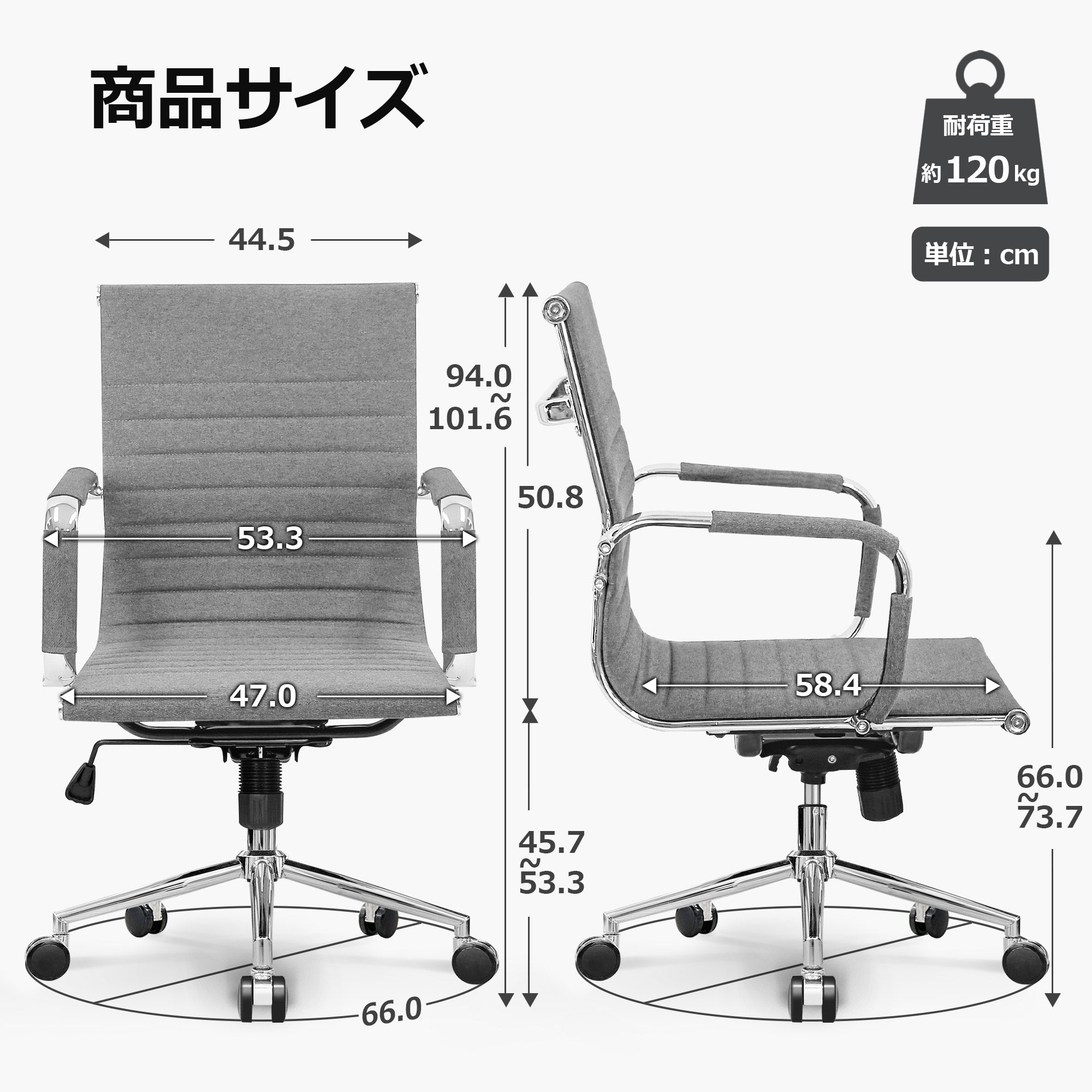 CANVAS オフィスチェア デザイナーズチェア イームズ アルミナム 