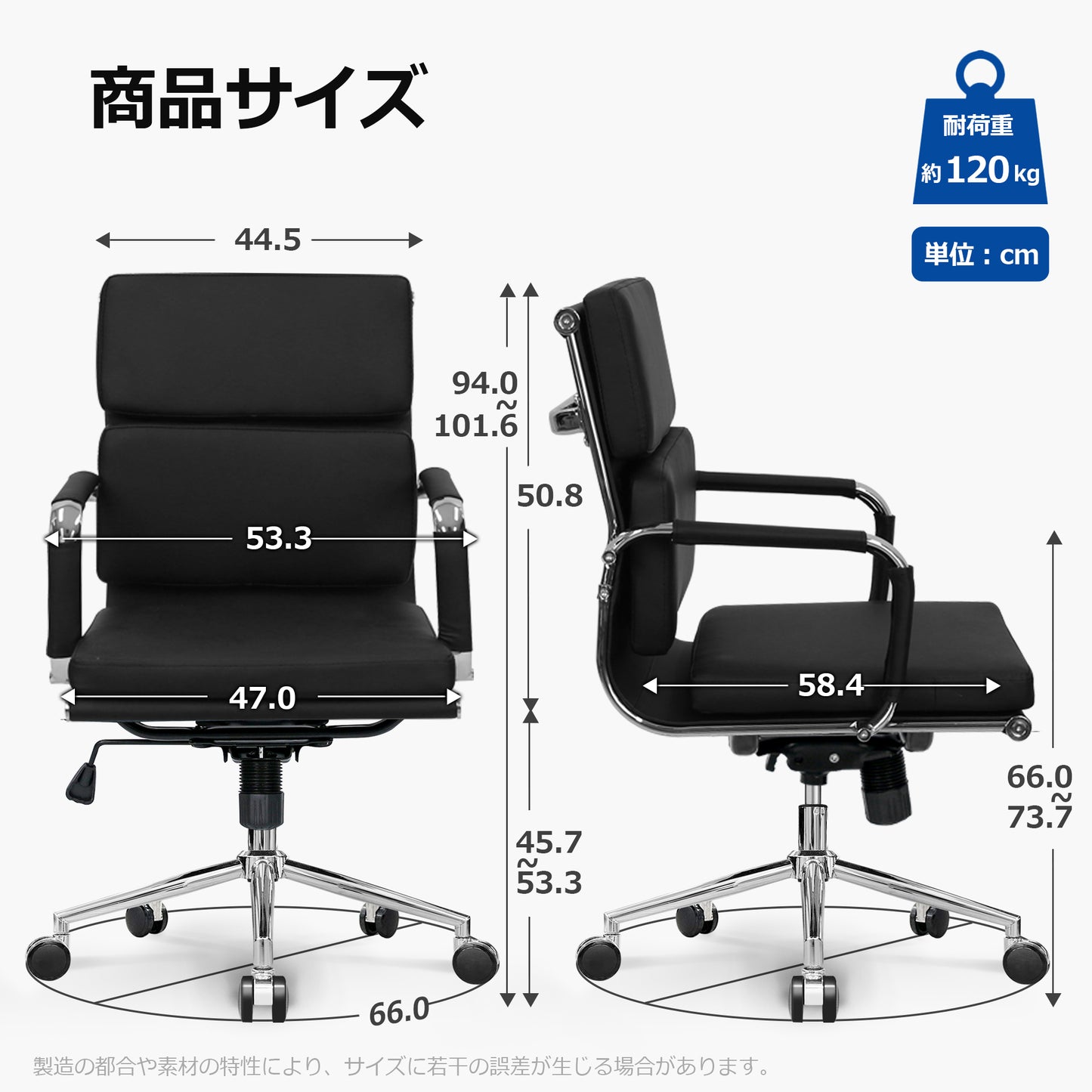 CUBE オフィスチェア 会議室 チェア イームズ デザイナーズチェア ソフトパッド ブラック