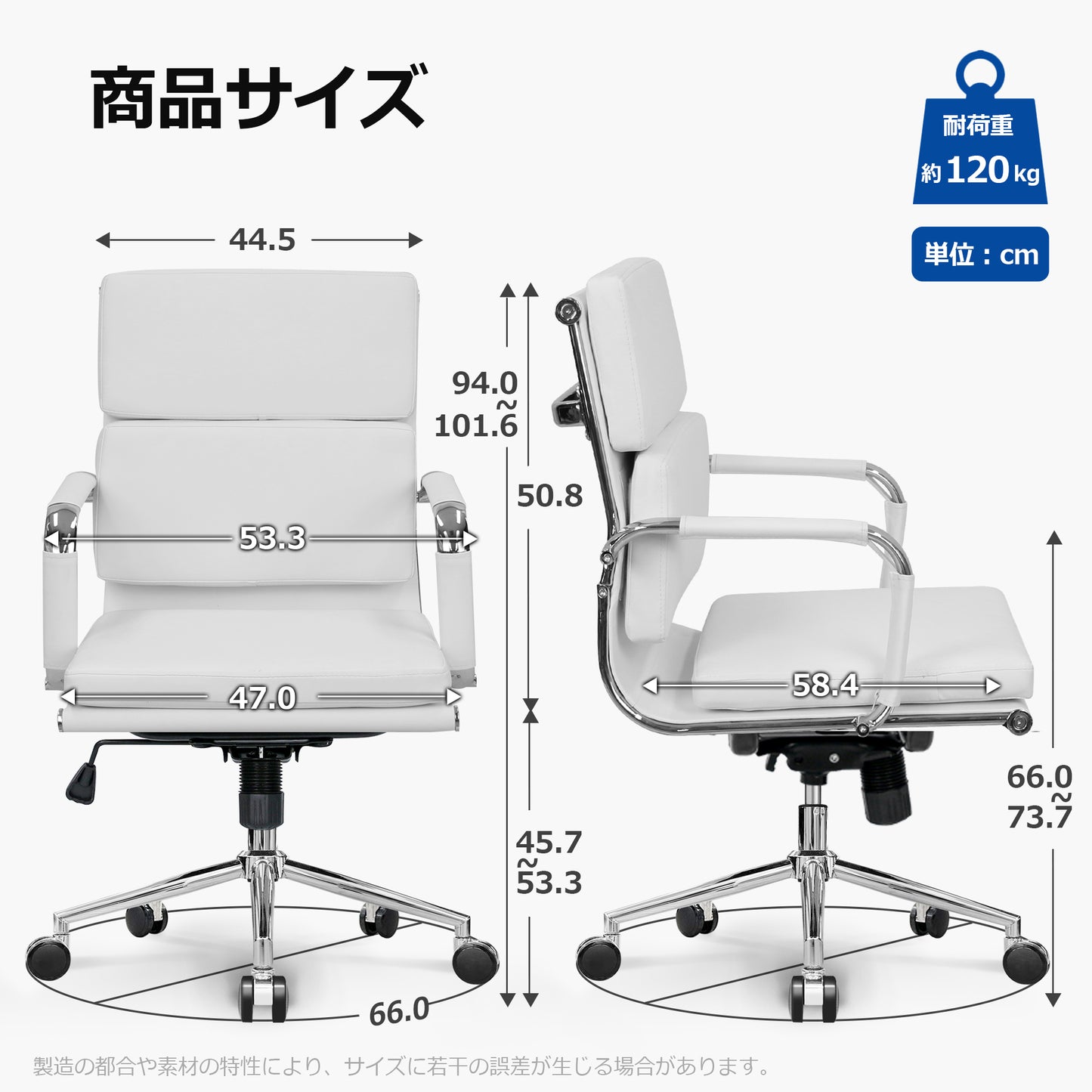 CUBE オフィスチェア 会議室 チェア イームズ デザイナーズチェア ソフトパッド ホワイト