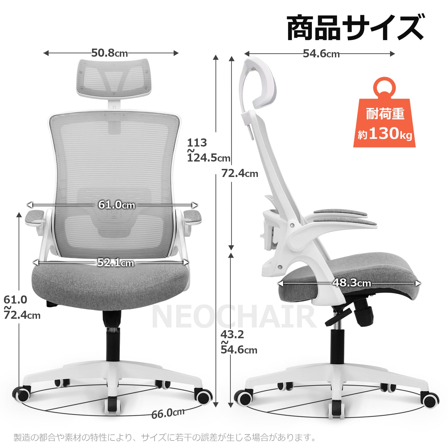 DBS-H オフィスチェア メッシュ チェア ヘッドレスト 多機能 グレー