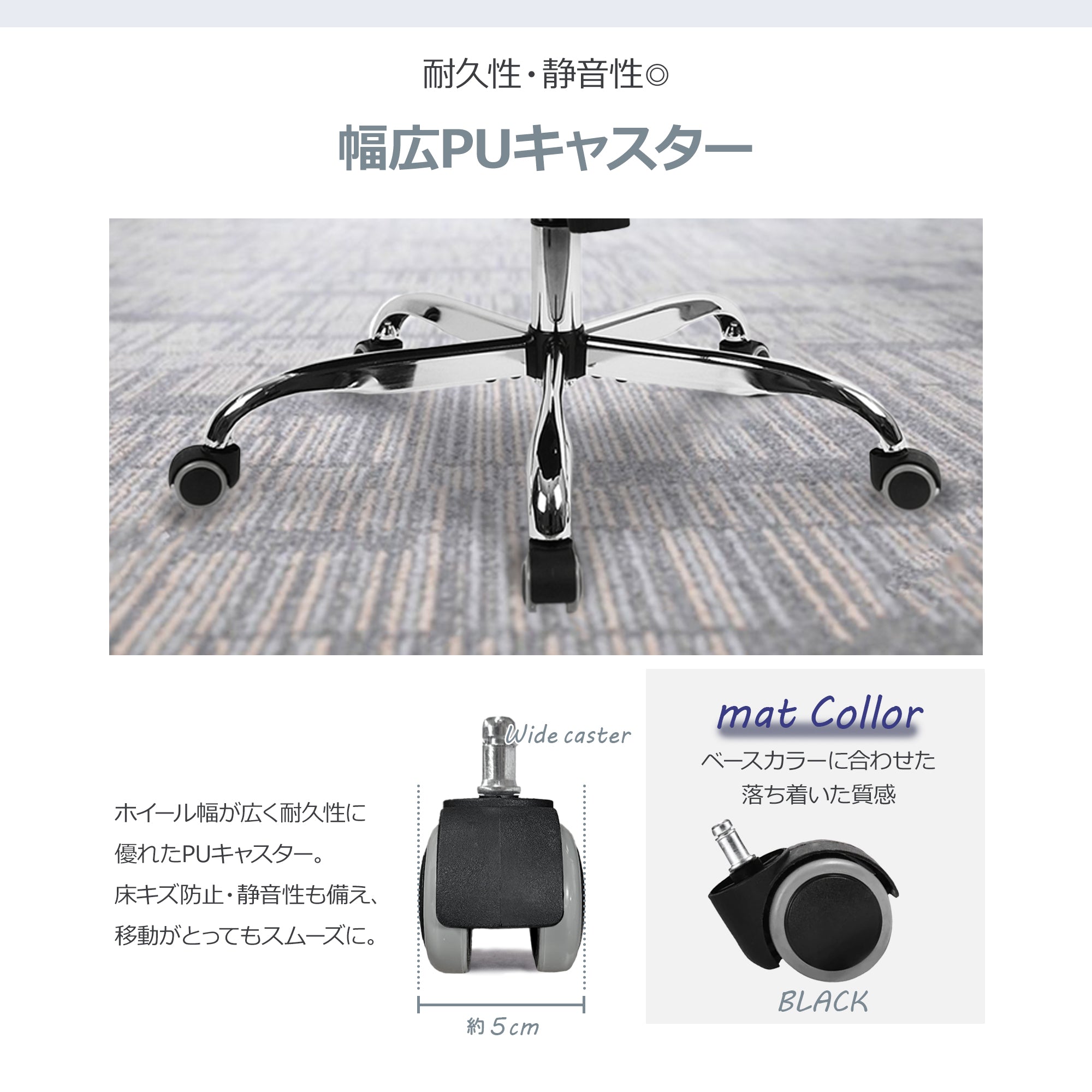 BLC 社長椅子 パソコンチェア PUレザー ハイバック – NEO CHAIR