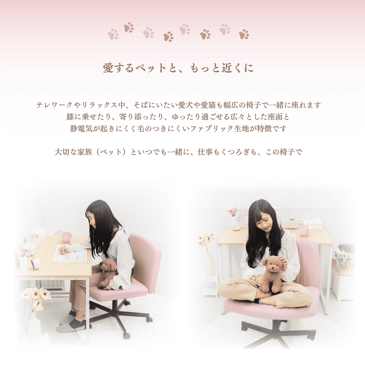 COZY あぐらチェア デスクチェア ソファチェア あぐら椅子 幅広 COZY あぐらチェア デスクチェア ソファチェア あぐら椅子 幅広