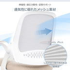 NEC