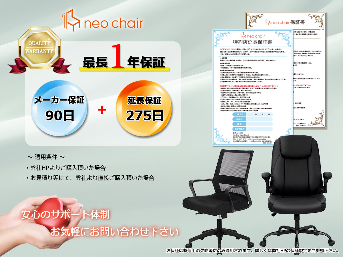 100%正規品保証Office2021Home and Business Mac) For MacプロダクトキーRetail永続ライセンス認証